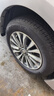 德國馬牌（Continental）汽車(chē)輪胎 195/65R15 91V UCJ 適配豐田卡羅拉/雷凌大眾朗逸/寶來(lái) 曬單實(shí)拍圖