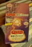 花王(KAO)蒸汽眼罩熱敷貼12片*3盒(無(wú)香) 舒緩疲勞 曬單實(shí)拍圖