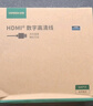 綠聯(lián)光纖HDMI線(xiàn)2.0版4K60Hz發(fā)燒級高清線(xiàn)電腦機頂盒連接電視投影儀顯示器視頻線(xiàn)工程裝修30米45507 曬單實(shí)拍圖
