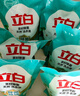 立白天然茶籽洗衣液12斤 除菌除螨抑菌 手洗機洗 祛味去漬 整箱家庭裝 曬單實拍圖