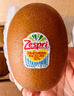 佳沛（zespri）新西蘭  陽光金奇異果25-27粒原箱特大果單果約122-146g  獼猴桃 曬單實拍圖