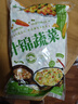 云山半低脂肪什錦蔬菜1kg 0添加劑 新鮮玉米粒胡蘿卜青豆 半加工蔬菜 曬單實(shí)拍圖
