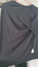 京東京造t恤男短袖男士t恤衫夏季衣服男裝白t恤男女蘇超定制淺灰色L 曬單實(shí)拍圖