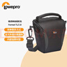 樂攝寶（Lowepro）格調(diào) Format TLZ 10 專業(yè)斜跨單肩微單反內(nèi)膽數(shù)碼攝影三角相機(jī)包 適用索尼ZV-E1 富士X-T30 X-S10 Format TLZ 10 曬單實(shí)拍圖