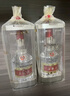 五糧液 普五八代  2024-25年 濃香型白酒 52度 500ml 單瓶【名酒鑒真】 曬單實(shí)拍圖