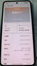 realme【國(guó)家補(bǔ)貼】真我GT7 天璣9400+ 輕薄大電池快充長(zhǎng)續(xù)航 超聲波3D指紋 電競(jìng)AI游戲5G手機(jī) 12+256黑 曬單實(shí)拍圖