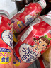 不二家白桃汁飲料 日本原裝進(jìn)口桃子水蜜桃果肉粒果汁飲料兒童網(wǎng)紅飲品 含果肉白桃味 380g*6瓶 曬單實(shí)拍圖