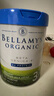 貝拉米（Bellamy's）白金版3段幼兒奶粉800g 12~24月 有機A2蛋白 澳洲原裝進(jìn)口 曬單實(shí)拍圖