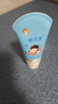 郁美凈兒童洗面奶80g雙瓶三瓶套裝潔面乳營(yíng)養水潤柔和清潔 【鮮奶+青蘋(píng)+藍莓】80g*3 曬單實(shí)拍圖