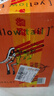 黃尾袋鼠（Yellow Tail）世界系列紅酒 梅洛紅葡萄酒 750ml*6瓶 整箱裝原瓶進(jìn)口紅酒 曬單實(shí)拍圖