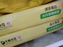 吳大娘 大娘水餃手工捏制大白菜豬肉水餃40只 800g 早餐夜宵速凍餃子 曬單實(shí)拍圖