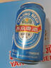 燕京啤酒燕京500毫升6罐12罐經(jīng)典特制9度罐裝啤酒 燕京特制 500mL 12罐 曬單實(shí)拍圖