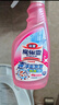 花王（KAO）浴室清潔劑500ml*2瓷磚衛(wèi)浴墻面玻璃不銹鋼水槽除水垢清洗劑 曬單實拍圖
