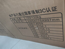 海容冷柜761升/1028升商用冷凍柜臥式冰柜家用冰箱速凍海鮮魚(yú)肉雪糕柜冷藏保鮮啤酒飲料單溫一室雪柜 BD/BC-761 曬單實(shí)拍圖
