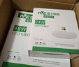 雷士照明（NVC） 雷士照明led燈泡大功率超亮飛碟燈家用e27螺口商用節(jié)能燈光源 白色 48W 白光 曬單實拍圖