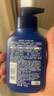 妮維雅（NIVEA）男士【王子奇同款】補(bǔ)水保濕水活暢透精華潔面乳150g*2洗面奶 曬單實(shí)拍圖