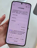 華為 nova 14 國(guó)家補(bǔ)貼  512GB 冰晶藍(lán) 昆侖玻璃 后置多焦段質(zhì)感人像 100W超級(jí)快充 鴻蒙智能手機(jī) 曬單實(shí)拍圖
