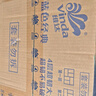 維達（Vinda）有芯卷紙 藍色經(jīng)典4層160克*27卷 厚韌耐用 衛(wèi)生紙卷筒紙紙巾整箱 曬單實拍圖