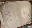 造得樂(lè)（ZODELO）一件式造口袋214512肛腸造瘺袋一次性大便袋2盒/20片  曬單實(shí)拍圖