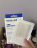 沃朗森醫(yī)用痘痘貼消炎吸膿隱形人工皮可上妝祛痘印水膠體創(chuàng)可貼 48貼 曬單實拍圖