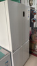 海爾（Haier）盛宴539升十字對開(kāi)四開(kāi)雙開(kāi)門(mén)白色風(fēng)冷無(wú)霜家用電冰箱一級能效變頻BCD-539WGHTDEDWVU1國家補貼20% 曬單實(shí)拍圖