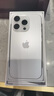 蘋(píng)果16pro iPhone16蘋(píng)果16ProMax移動(dòng)聯(lián)通電信全網(wǎng)通5G游戲手機 iPhone16Pro 白鈦金屬6.3英寸 256GB【公開(kāi)版全網(wǎng)通】 曬單實(shí)拍圖