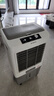 艾美特（AIRMATE）冷風(fēng)扇空調(diào)扇制冷風(fēng)機(jī)商用工業(yè)電冷風(fēng)扇立式工廠網(wǎng)吧車間可移動(dòng)水冷扇50L超大面積降溫水冷機(jī) X17 曬單實(shí)拍圖