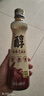 京覓X金龍魚 醇香芝麻香油400ml【一級】0添加初榨白黑芝麻 涼拌調(diào)味 曬單實拍圖