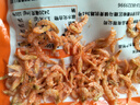 小海故事 磷蝦米 去頭磷蝦米凈含量250g/袋磷蝦干 源頭直發(fā)兒童營養(yǎng)餐早餐 曬單實拍圖