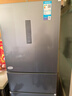 美的（Midea）三門(mén)249家用電冰箱小型三開(kāi)門(mén)風(fēng)冷無(wú)霜變頻一級(jí)能效多門(mén)宿舍租房以舊換新MR-249WTPE【國(guó)家補(bǔ)貼】 曬單實(shí)拍圖