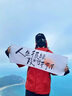 啄木鳥2025新款沖鋒衣防風(fēng)防水男女同款三合一可拆卸春秋外套情侶夾克 20835/KD23218朱雀紅 【單外套】 XL 【建議150-170斤】 曬單實(shí)拍圖