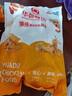 華都食品單凍琵琶腿 3斤/袋 冷凍 出口級(jí) 鹵煮鹵味醬鹵燉雞腿食材 曬單實(shí)拍圖