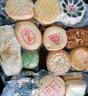 稻香村（DXC）糕點(diǎn)禮盒 蛋糕點(diǎn)心早餐休閑 零食大禮包 福味稻香2000g 曬單實(shí)拍圖