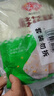  早餐組合 2.1kg  桂花糕+紅糖發(fā)糕 家庭裝早餐 糕點早茶面點點心 曬單實拍圖