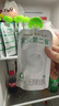 卡士 寶貝第二餐兒童酸奶85g*12袋 原味無蔗糖 低溫酸奶 兒童禮物 曬單實拍圖