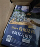 【官方現(xiàn)貨】2026計(jì)算機(jī)考研 王道計(jì)算機(jī)考研408復(fù)習(xí)指導(dǎo)系列 計(jì)算機(jī)考研教材系列408教材真題機(jī)試指南 王道408計(jì)算機(jī)考研全套(共6冊) 曬單實(shí)拍圖