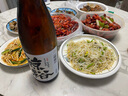 鯨裕 WHALE RICH鯨裕清酒 燒酒米酒米釀清爽解膩裕鯨果味青梅酒氣泡酒微醺瓶裝 清酒290ml*12瓶+酒杯4個(gè) 曬單實(shí)拍圖