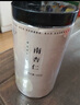 福東海 南杏仁250克 生甜杏仁片去皮大顆粒生杏仁 烘焙原料杏仁羹湯料 【去皮大顆?！磕闲尤?50克 曬單實拍圖