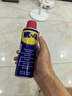 WD-40除銹劑鐵銹wd40潤(rùn)滑油機(jī)械防銹油螺絲螺栓松動(dòng)門鎖清潔200ml套裝 曬單實(shí)拍圖