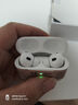 威頓【ANC主動降噪丨頂配五代】藍(lán)牙耳機(jī)適用蘋果AirPodsPro2無線iPhone16/15入耳式游戲音樂超長續(xù)航 -120dB降噪丨Pro級主動降噪 ANC主動降噪丨空間音頻 曬單實拍圖