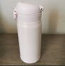 膳魔師（THERMOS）不銹鋼保溫杯大容量男女士?jì)和銛y水杯生日禮物團購定制JNR 初桃粉【熱賣(mài)推薦】 350ml 曬單實(shí)拍圖
