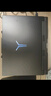 聯(lián)想拯救者R9000P 2025 AI元啟 16英寸游戲筆記本電腦 R9-8945HX/32GB/1T/5060/黑 官方標(biāo)配 曬單實拍圖