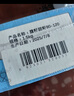 美加佳大號頭籽北極甜蝦凈重3斤 80/100規格 頭籽率80% 熟凍甜蝦 曬單實(shí)拍圖