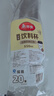 美麗雅奶茶杯一次性飲料杯650ml*20套果汁果茶橙汁咖啡杯帶蓋塑料杯擺攤 曬單實拍圖