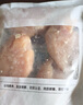 1號(hào)會(huì)員店 無抗單凍雞大胸 出口級(jí)食材雞肉健身雞胸肉雞里脊 凈重2斤 曬單實(shí)拍圖