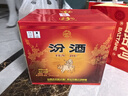 汾酒 黃蓋玻汾 清香型高度白酒 53度 475mL*12瓶 整箱裝 曬單實拍圖
