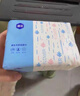 漫花山茶花大包紙巾抽紙400張家用面巾紙加厚加大餐巾紙實(shí)惠裝衛(wèi)生紙 山茶花 5層 400張*18包 整箱裝 曬單實(shí)拍圖