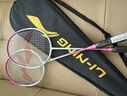 李寧羽毛球拍官方正品雷霆9超輕男女進(jìn)攻型單雙拍舒適耐用型輕盈拍子- 粉色羽毛球單拍【2尼龍球+手膠】 曬單實(shí)拍圖