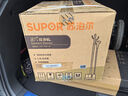 蘇泊爾（SUPOR）掛燙機家用立式熨燙機大功率蒸汽熨斗 單桿立式熨燙衣服掛衣大功率大容量分離式水箱 多功能護衣 無(wú)熨燙板GT17AP-18 曬單實(shí)拍圖