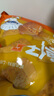 漁大叔 低脂高蛋白魷魚仔520g大包規(guī)實(shí)惠裝休閑零食海鮮墨魚仔 曬單實(shí)拍圖